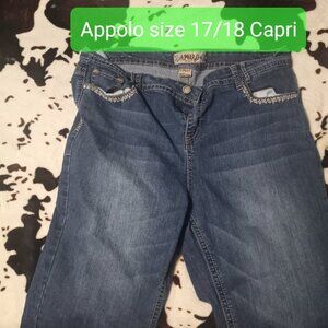 Bundle of 2 Appolo Capri